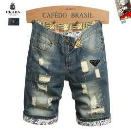 Picture for category Prada Jeans Short
